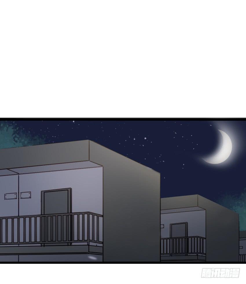 第20话 变身被他看到了 下(1/2)-第49话