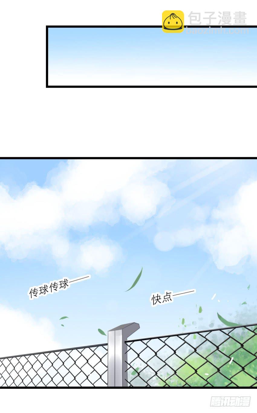 第20话 变身被他看到了 下(1/2)-第49话