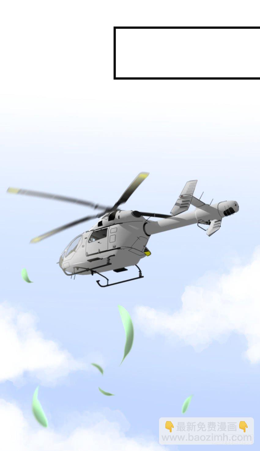 第20话 变身被他看到了 下(1/2)-第49话