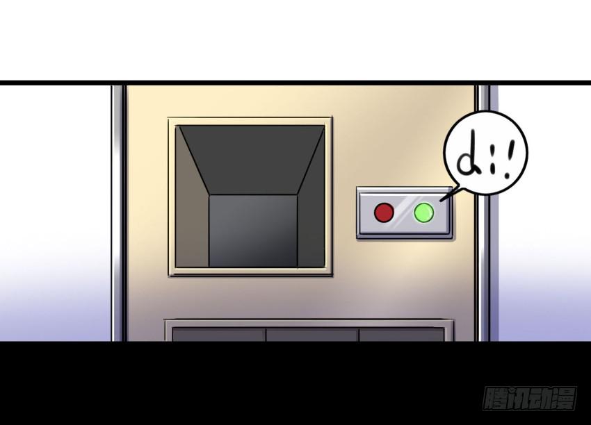 第21话 我们将心比心 下-第51话