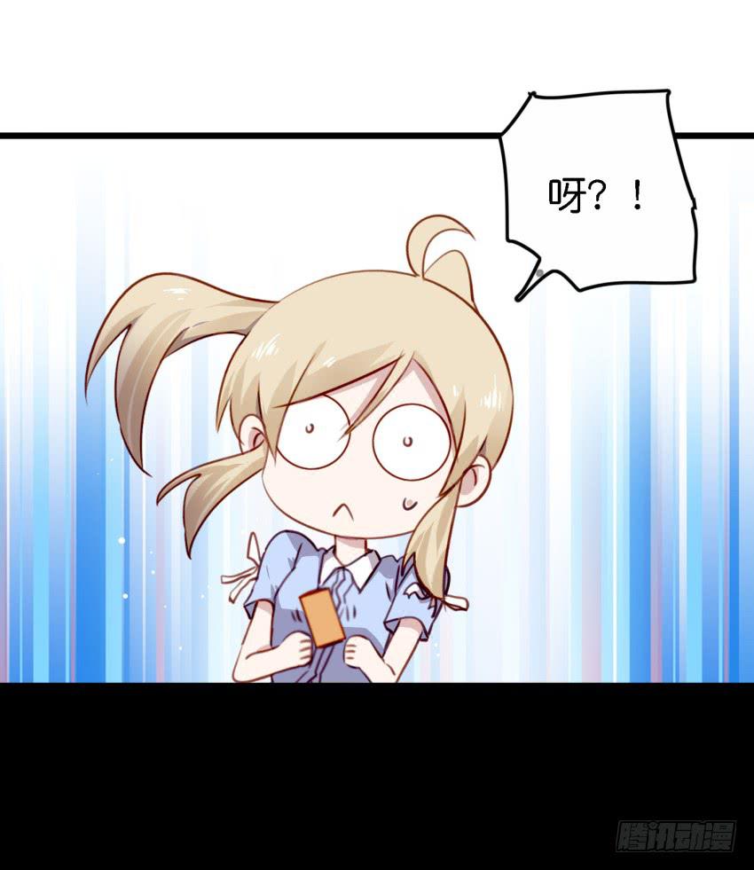 第21话 我们将心比心 下-第51话