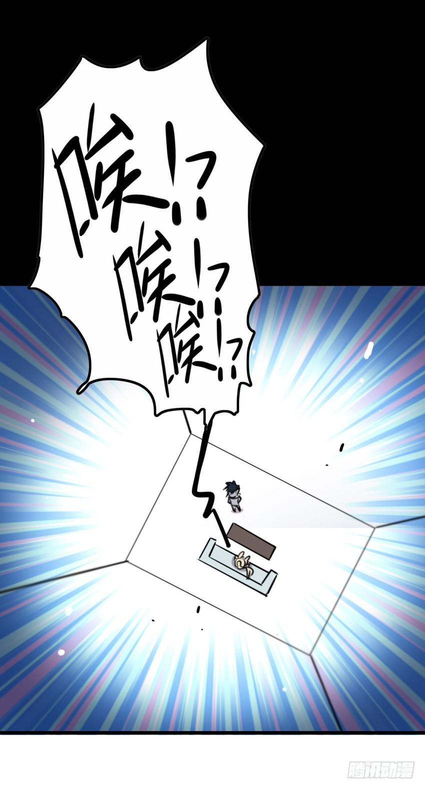 第21话 我们将心比心 下-第51话