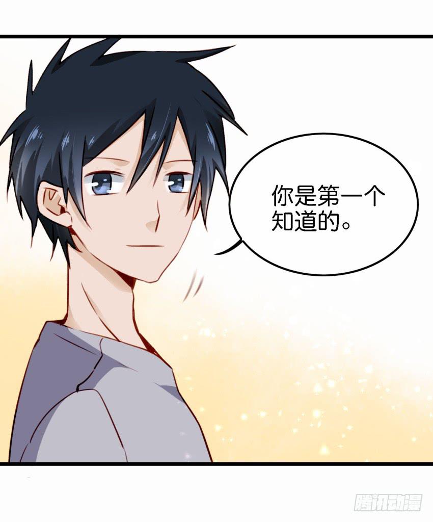 第21话 我们将心比心 下-第51话