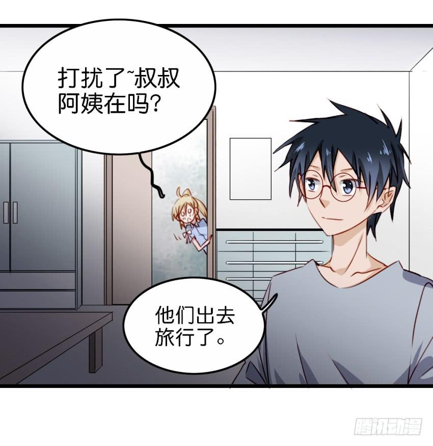 第21话 我们将心比心 下-第51话