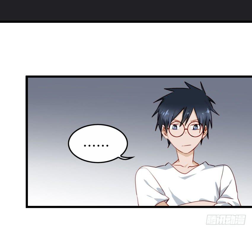 第22话 真心爱你 下(1/2)-第53话