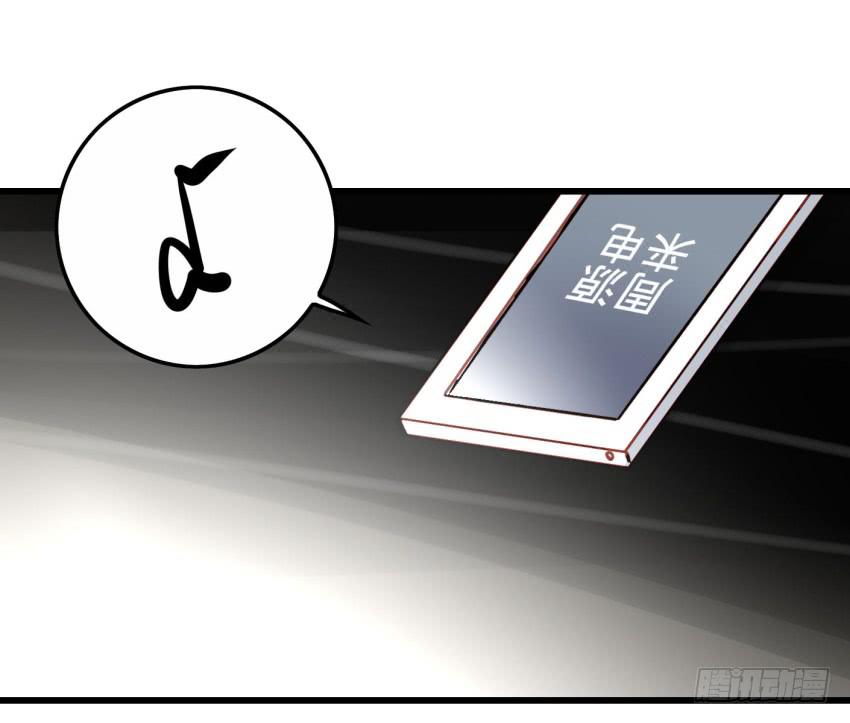 第23话 前任来袭 下(1/2)-第55话