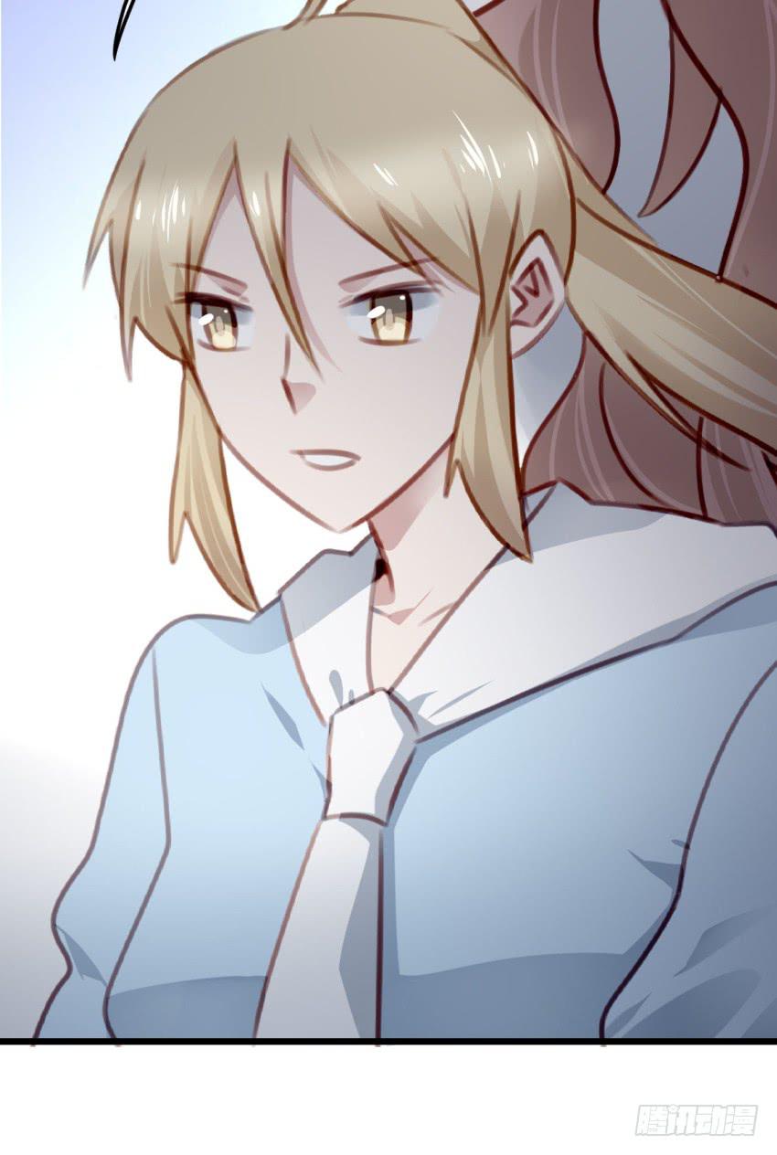 第23话 前任来袭 下(1/2)-第55话