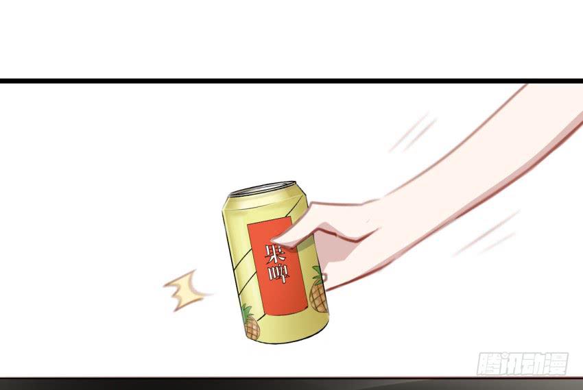 第23话 前任来袭 下(1/2)-第55话