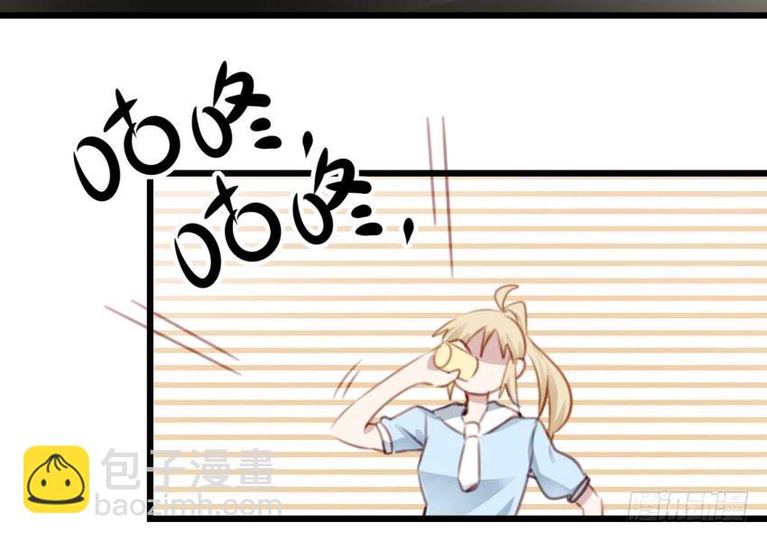 第23话 前任来袭 下(1/2)-第55话