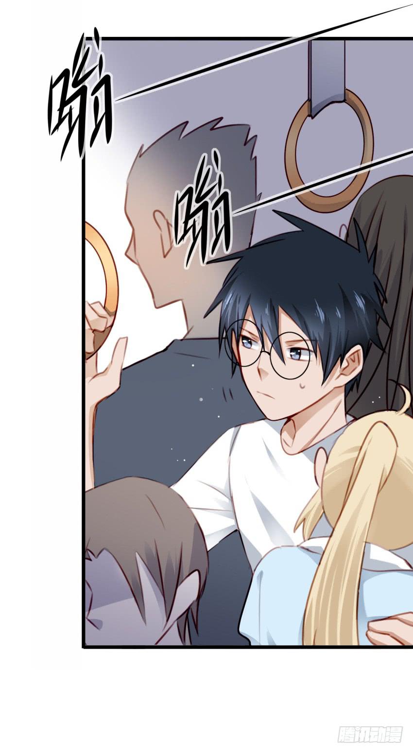 第23话 前任来袭 下(1/2)-第55话