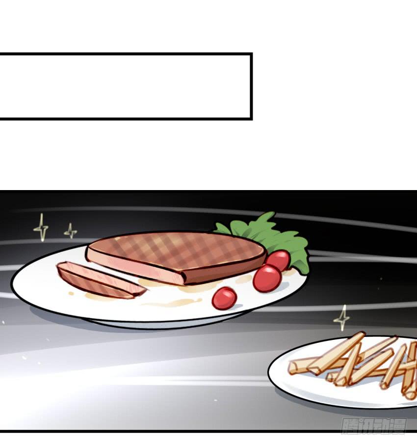 第23话 前任来袭 下(1/2)-第55话