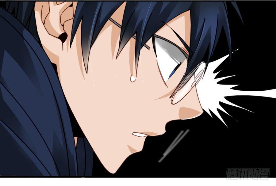 第三话居然让小公主的我去搭讪？中(1/2)-第7话