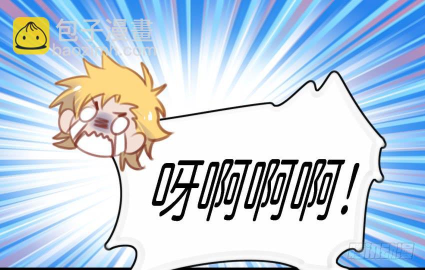 第27话 周源的惊喜 上(1/2)-第63话