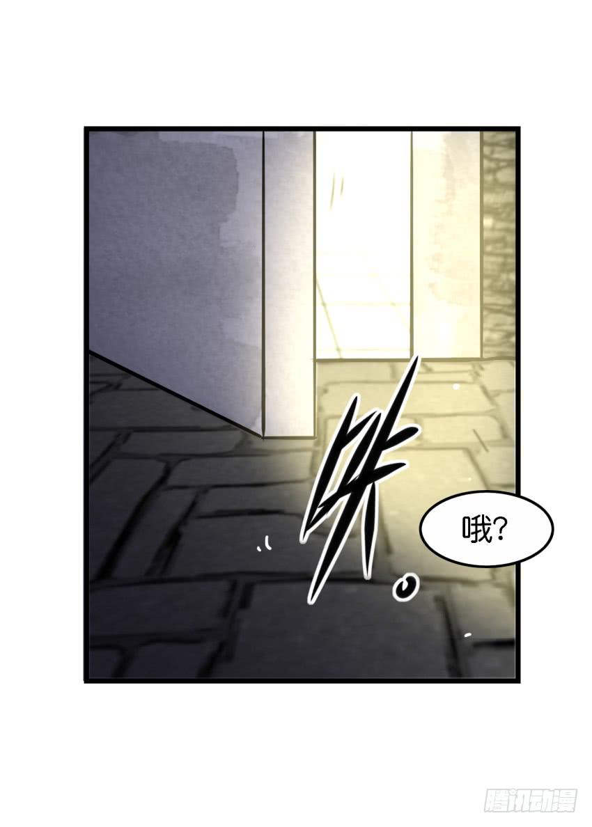 第27话 周源的惊喜 上(1/2)-第63话