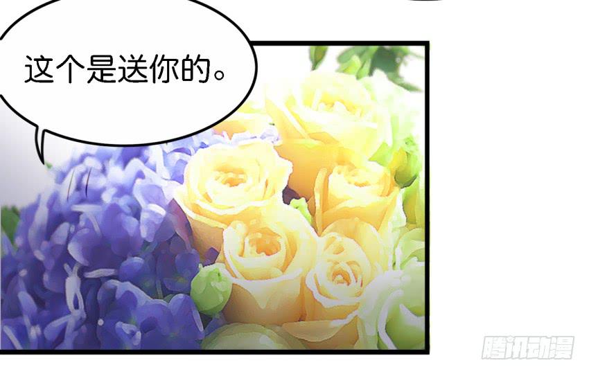 第27话 周源的惊喜 下-第65话