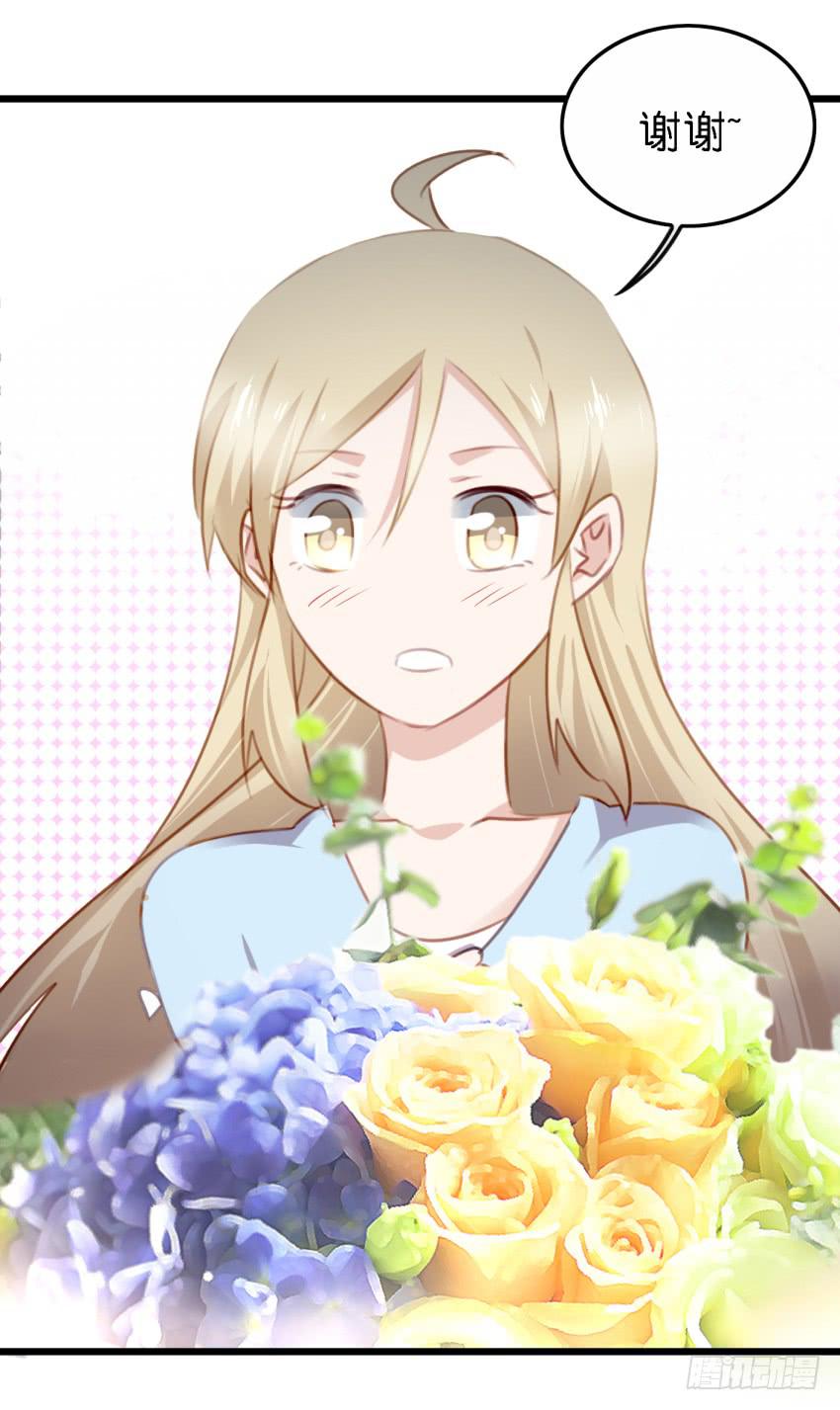 第27话 周源的惊喜 下-第65话