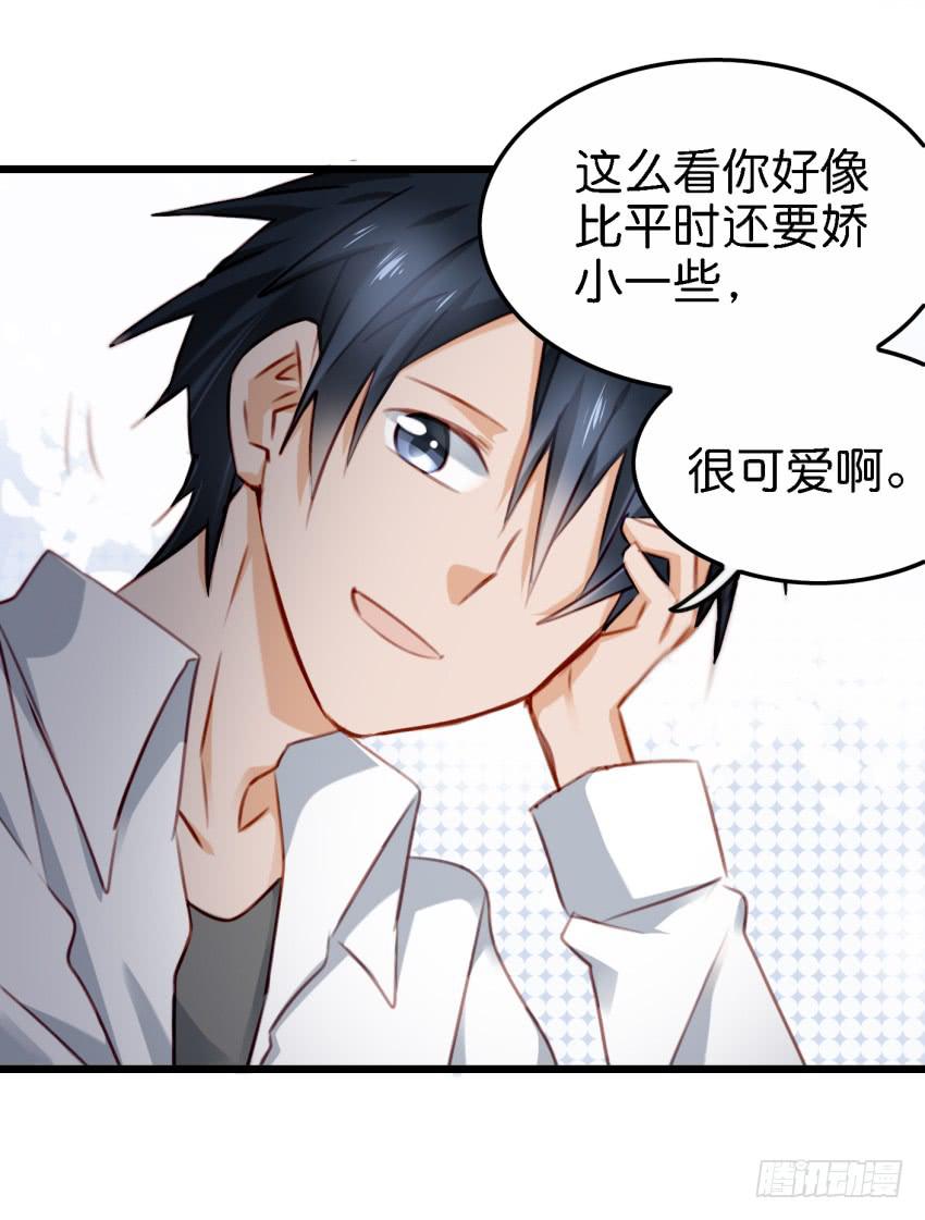 第27话 周源的惊喜 下-第65话