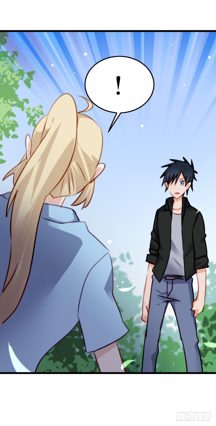 28 他与他的秘密 中-第67话