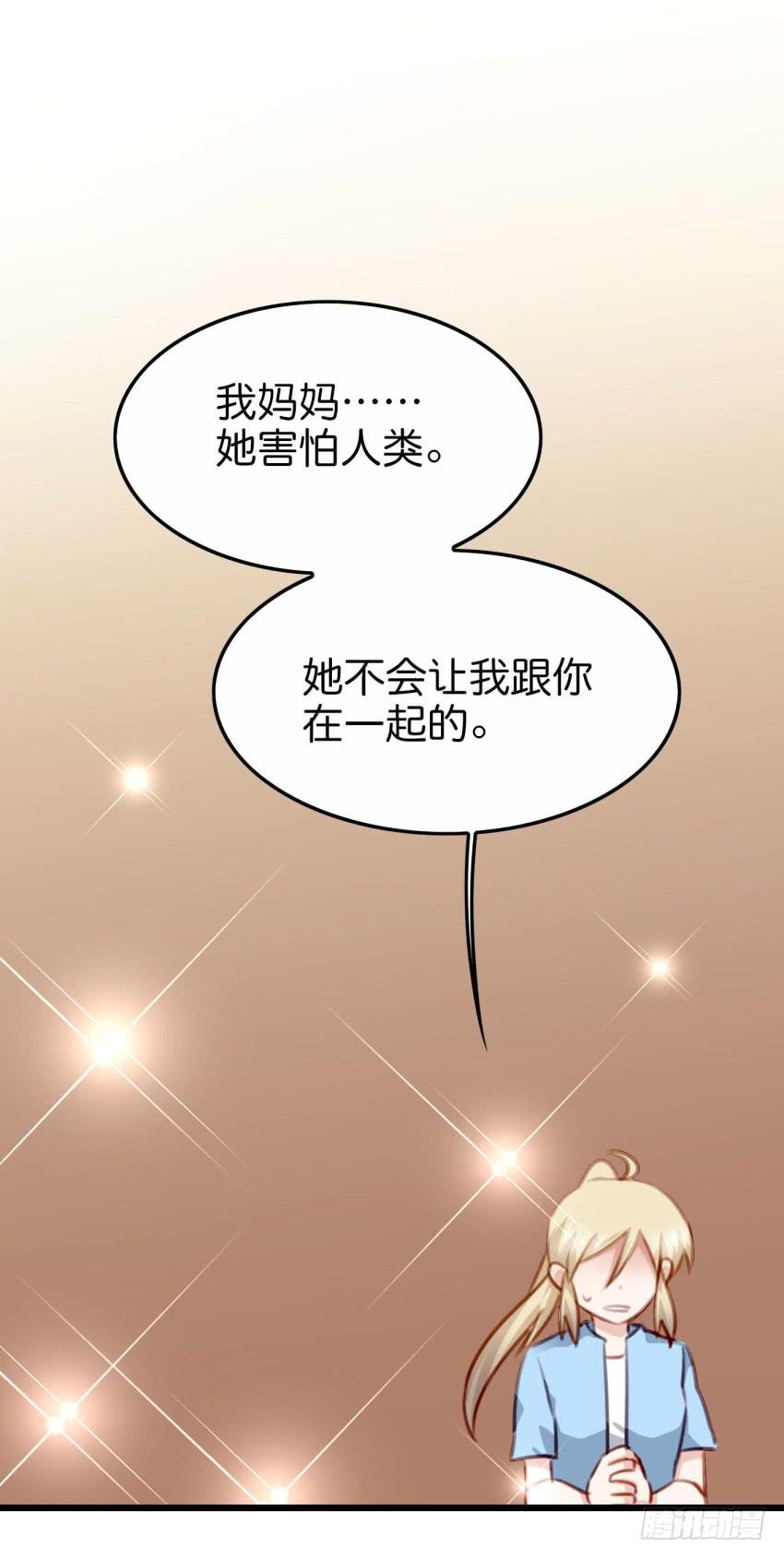 28 他与他的秘密 中-第67话