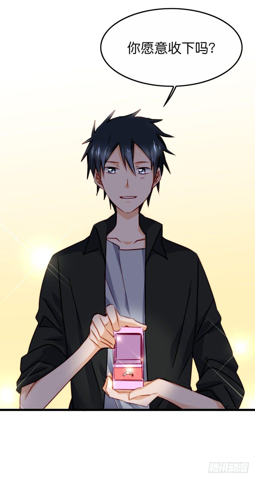 28 他与他的秘密 中-第67话