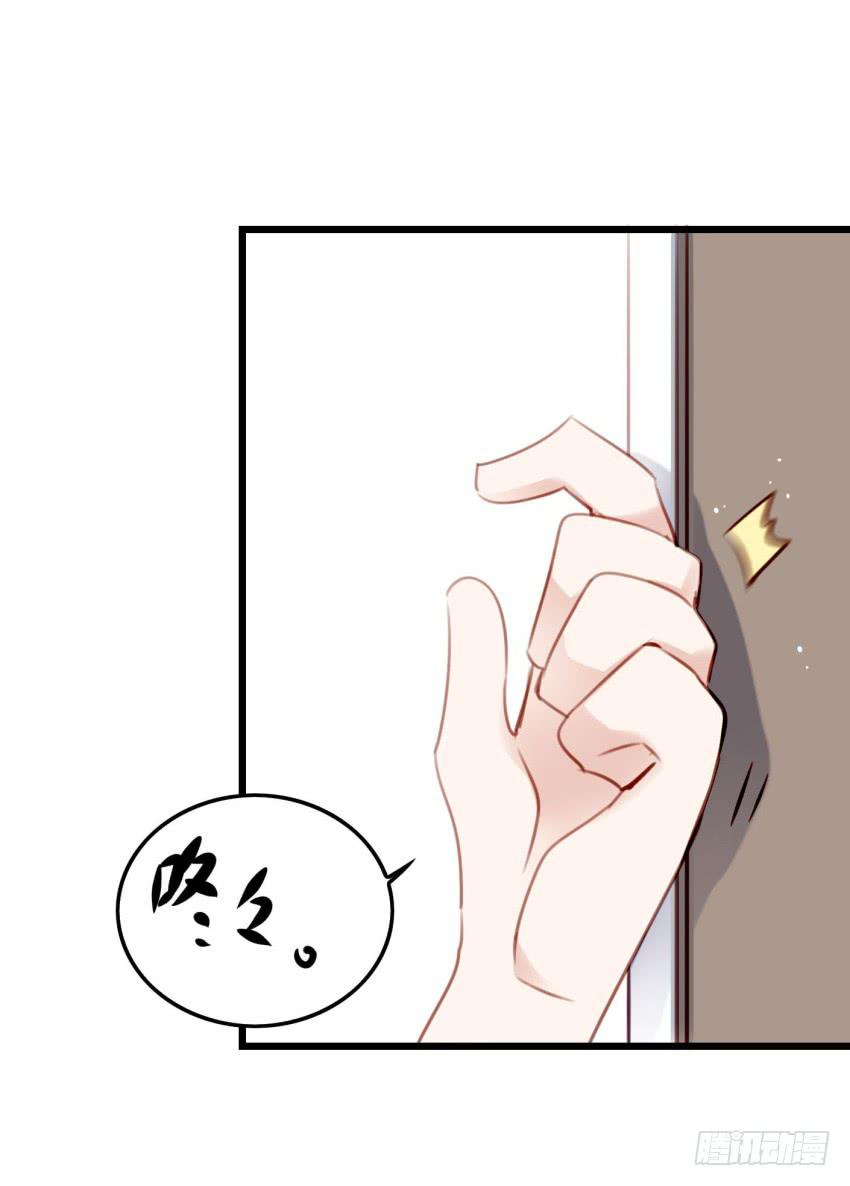 28 他与他的秘密 中-第67话