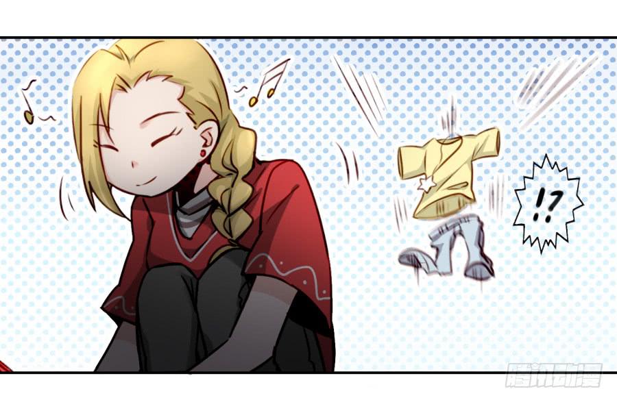 第四话 石头里蹦出个室友来 上(1/2)-第9话