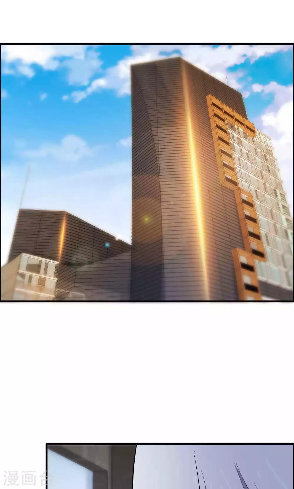 第45话 他是真的受伤了-第45话