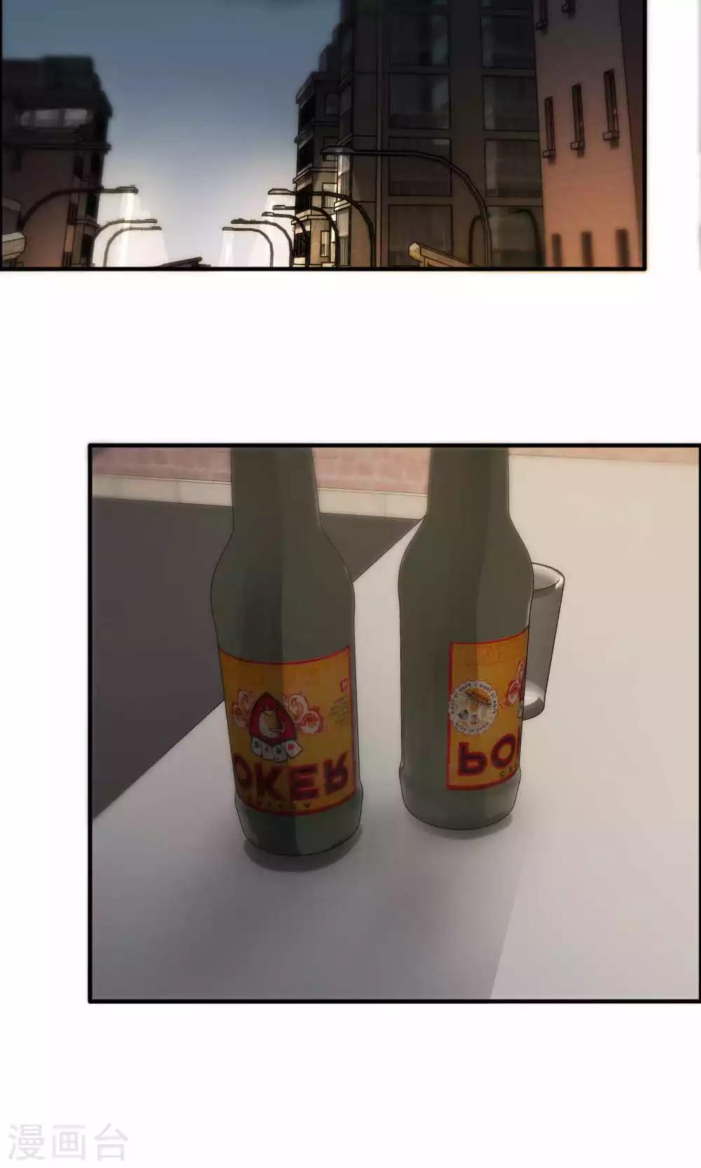 第45话 他是真的受伤了-第45话