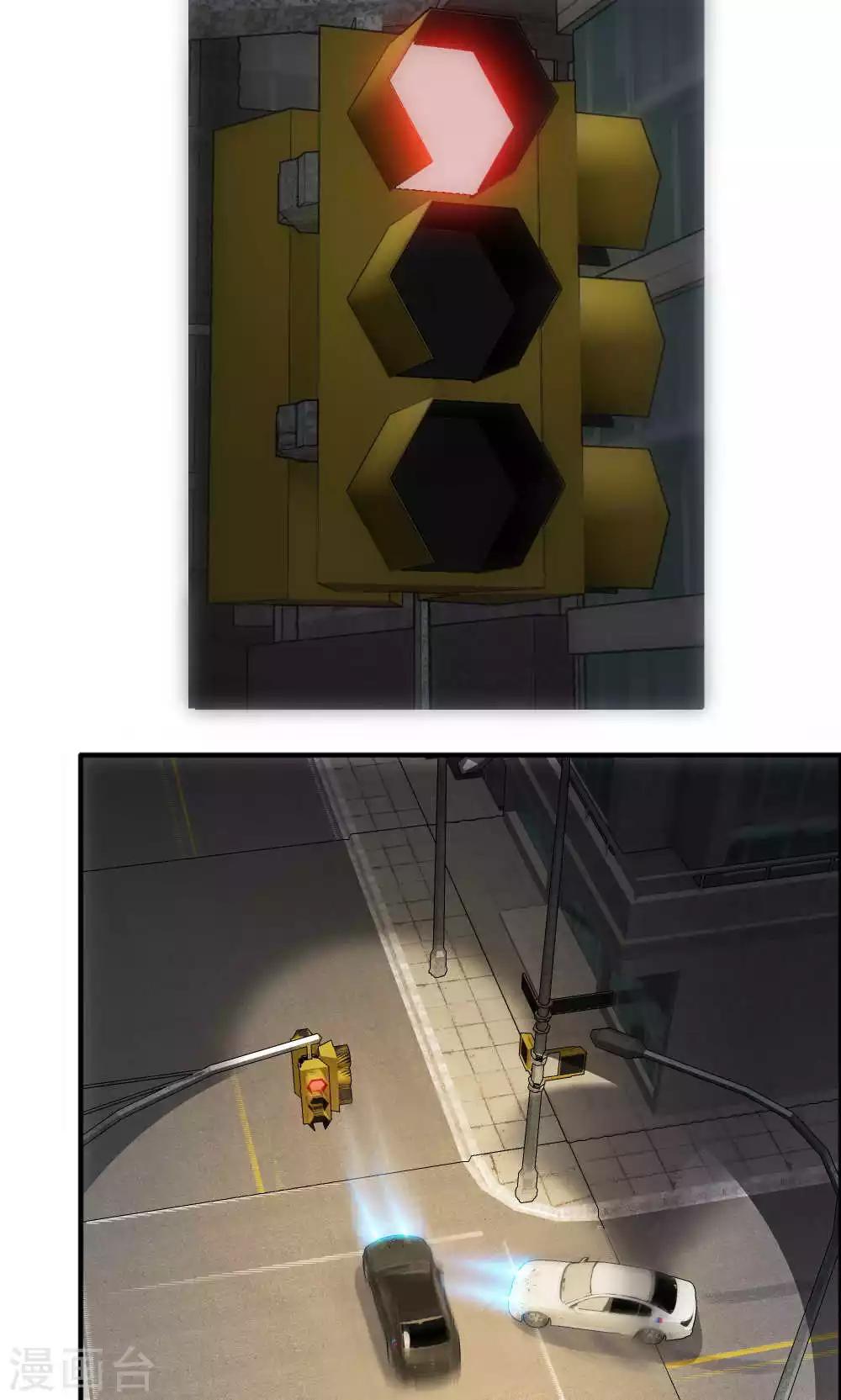 第45话 他是真的受伤了-第45话