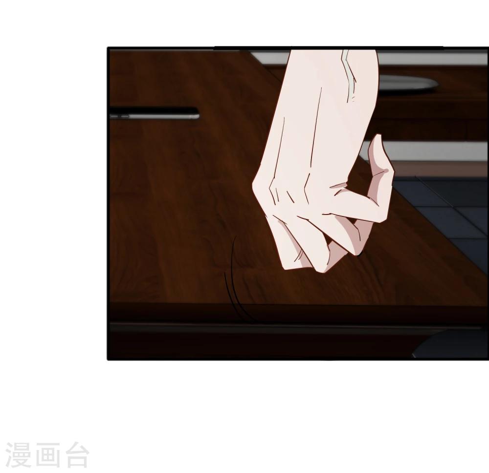 第58话 他已经身处漩涡-第59话