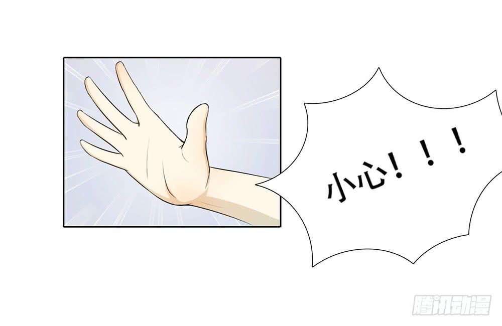 特行科，特別行！！ - 捱罵後的特行科 - 2