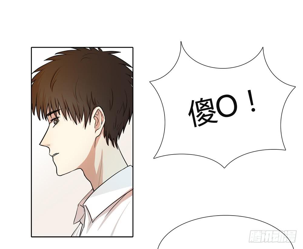 特行科，特別行！！ - 捱罵後的特行科 - 1