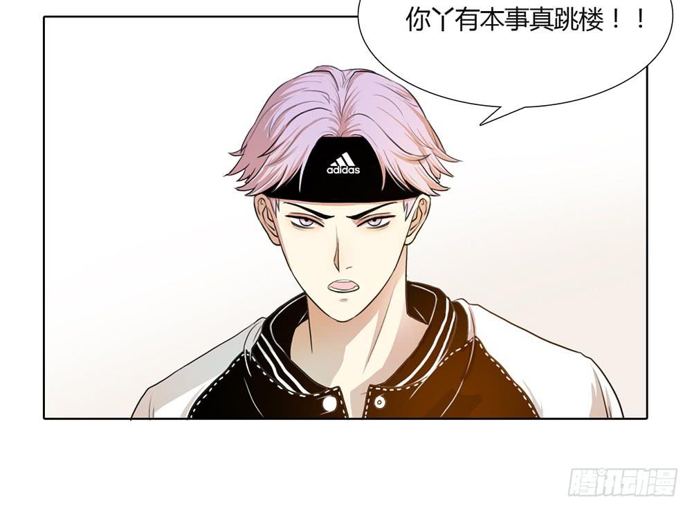 特行科，特別行！！ - 捱罵後的特行科 - 2