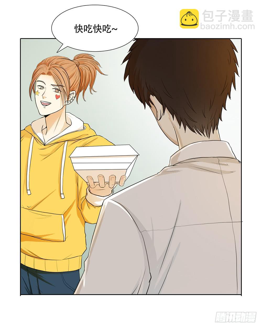 特行科，特別行！！ - 捱罵後的特行科 - 3