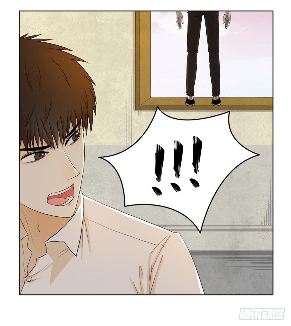 特行科，特別行！！ - 捱罵後的特行科 - 3