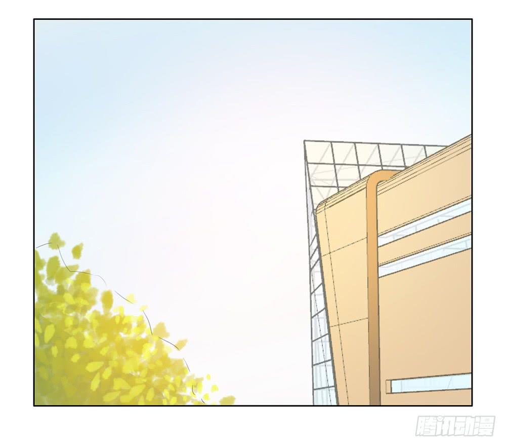 特行科，特別行！！ - 危險潛伏 - 4