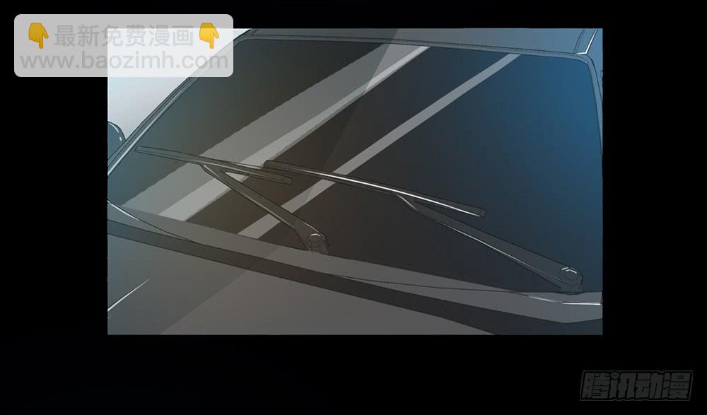 特行科，特別行！！ - 危險潛伏 - 2