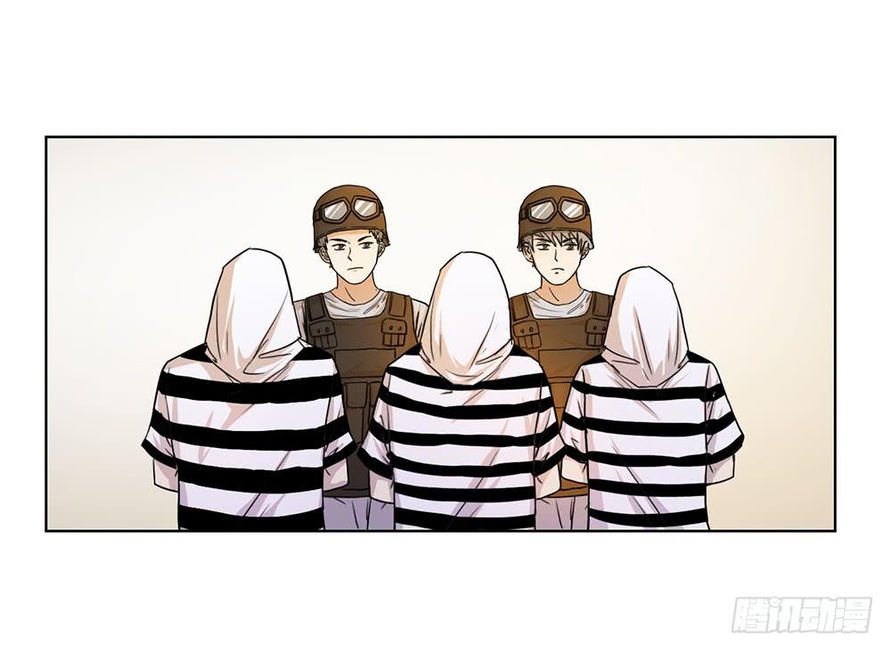 特行科，特別行！！ - 在劫難逃(1/2) - 8