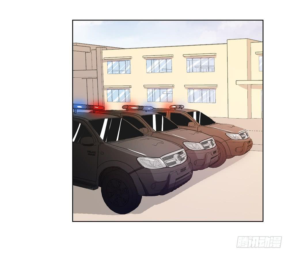 特行科，特別行！！ - 在劫難逃(1/2) - 3