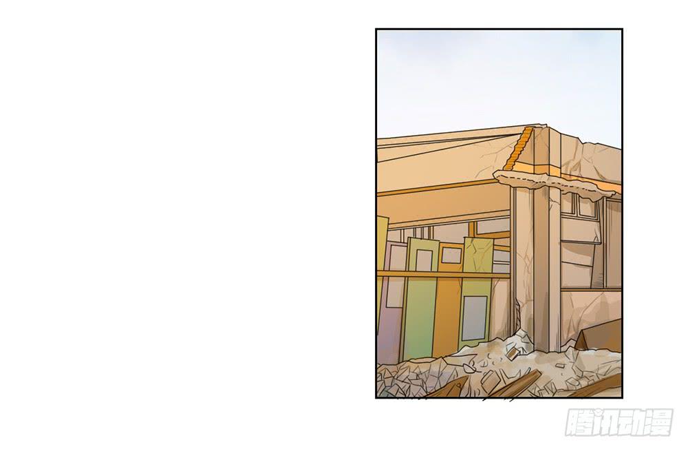 特行科，特別行！！ - 會當凌絕頂 - 6