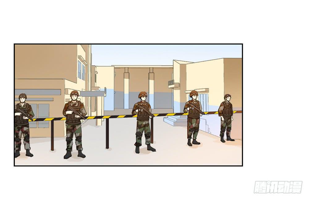 特行科，特別行！！ - 會當凌絕頂 - 4