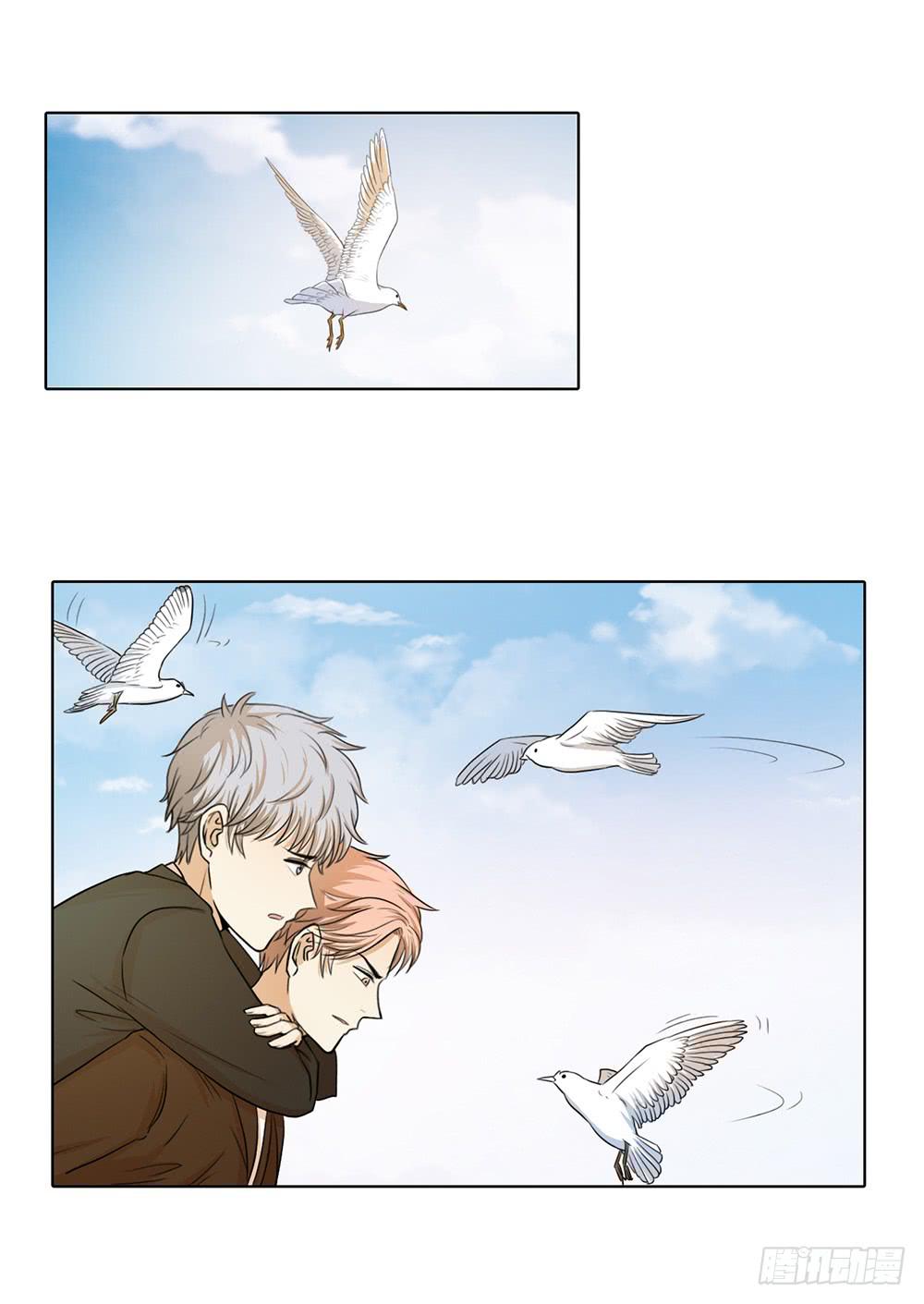 特行科，特別行！！ - 一段孽緣接着一段孽緣❤ - 1