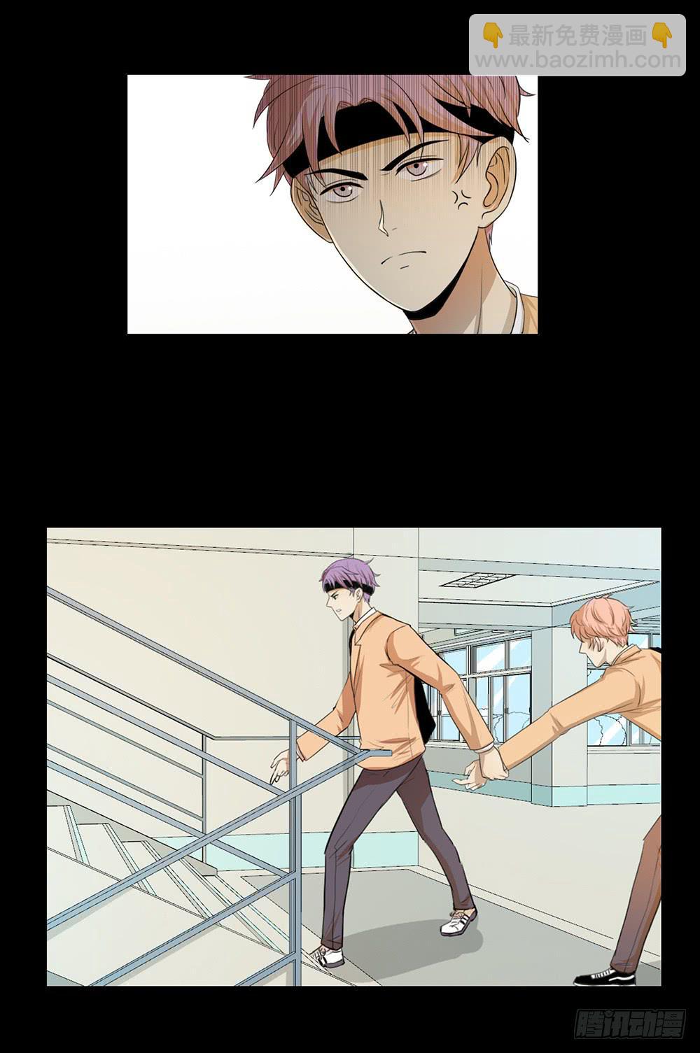 特行科，特別行！！ - 愛的制❤裁 - 6