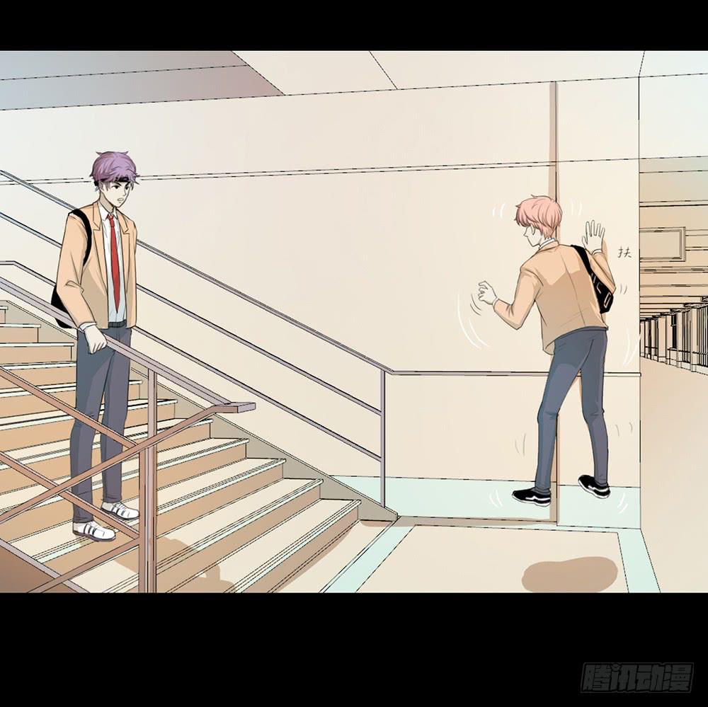 特行科，特別行！！ - 愛的制❤裁 - 4