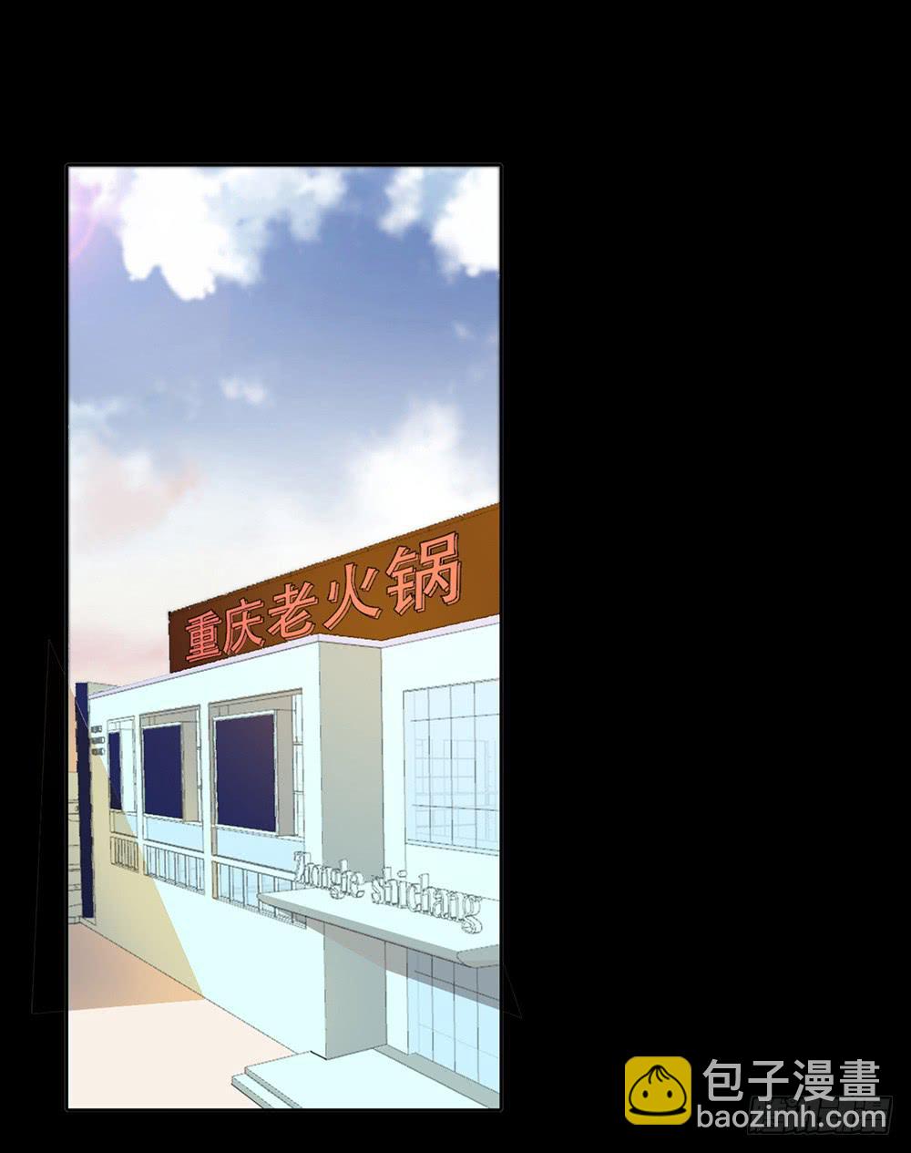 特行科，特別行！！ - 做個人吧張越 - 2