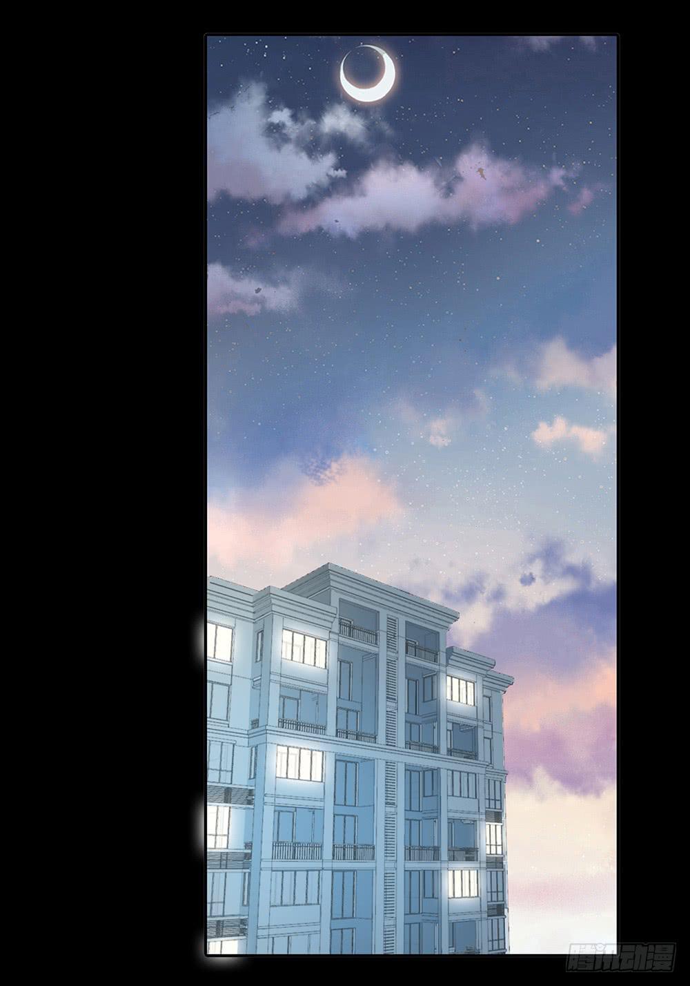 特行科，特別行！！ - 做個人吧張越 - 3