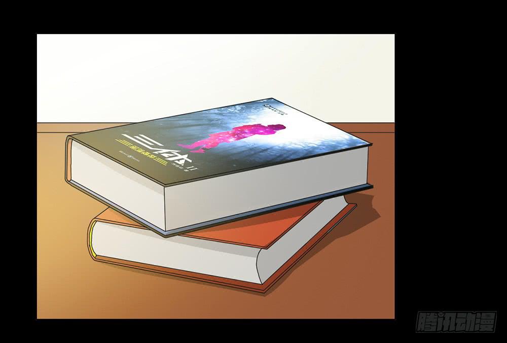 特行科，特別行！！ - 做個人吧張越 - 4