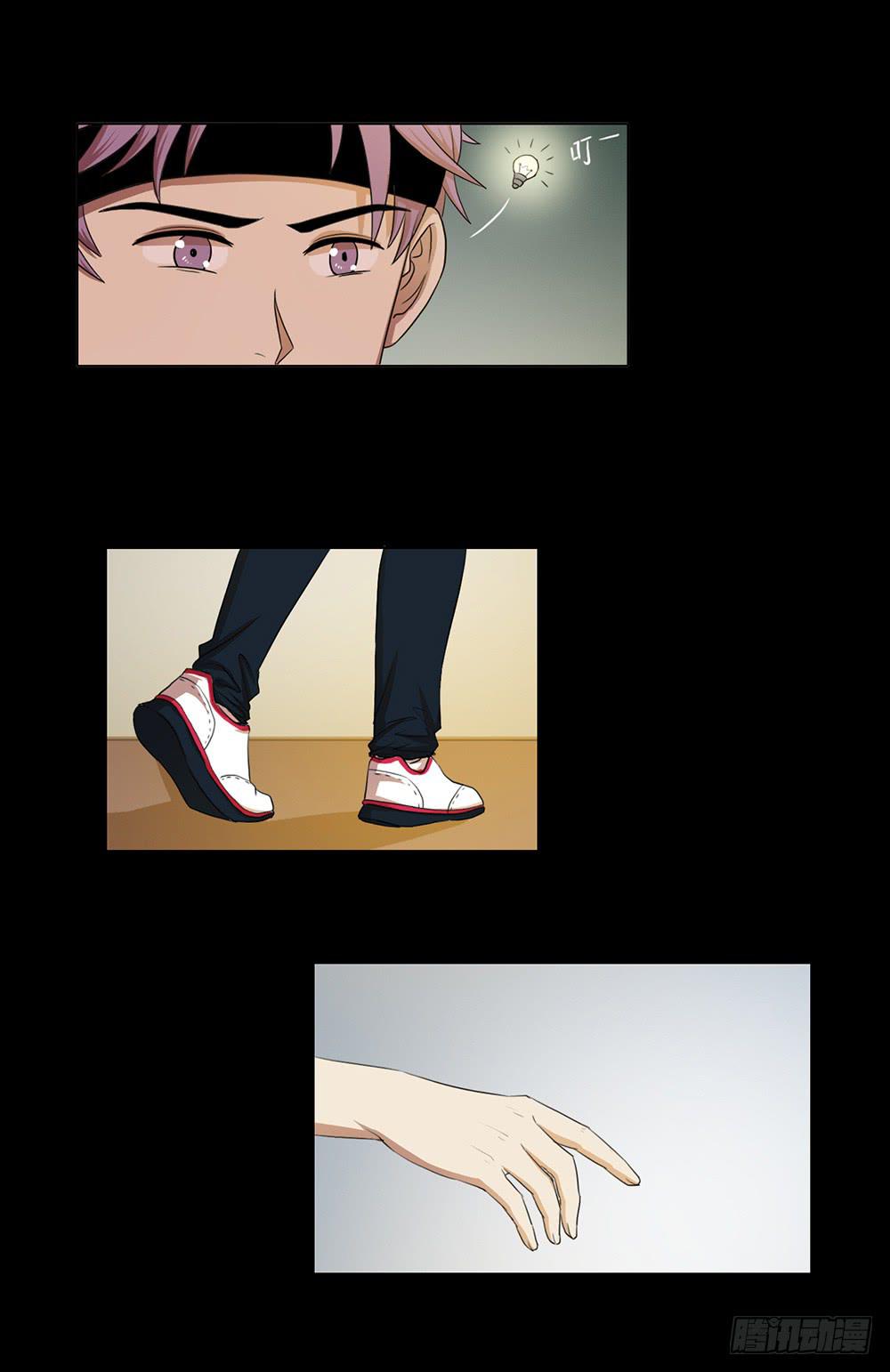 特行科，特別行！！ - 做個人吧張越 - 4