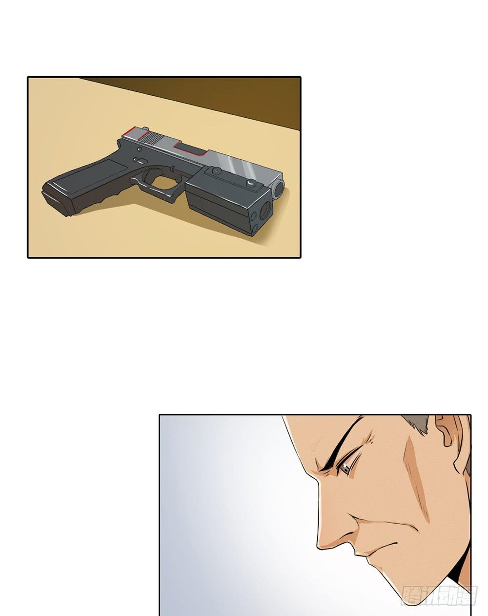 特行科，特別行！！ - 到門口了 - 1