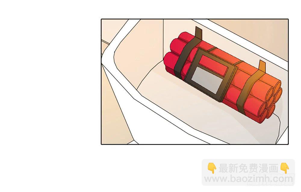 我的能力会喷火-第55话